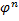 phi^n